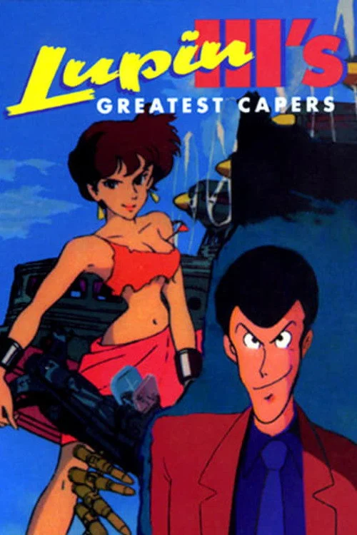 Le nuove avventure di Lupin III