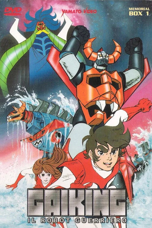 Gaiking, il robot guerriero