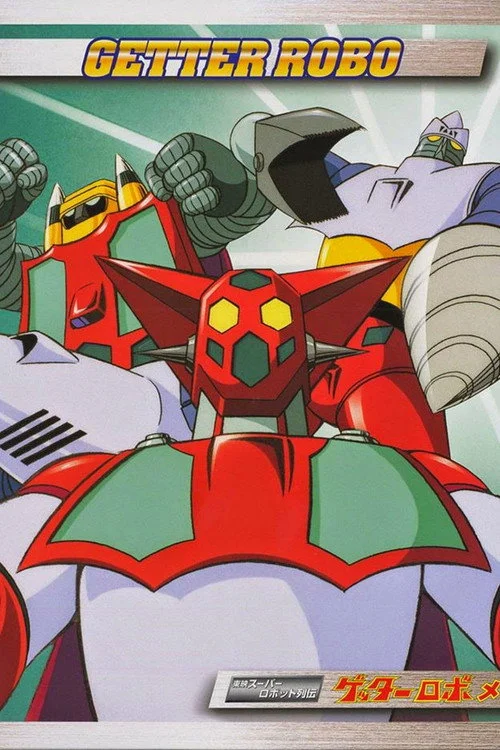 Getter Robot
