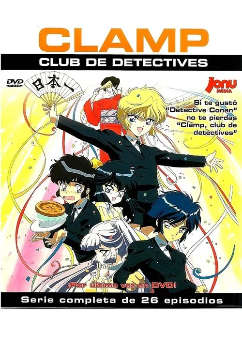CLAMP Detective
