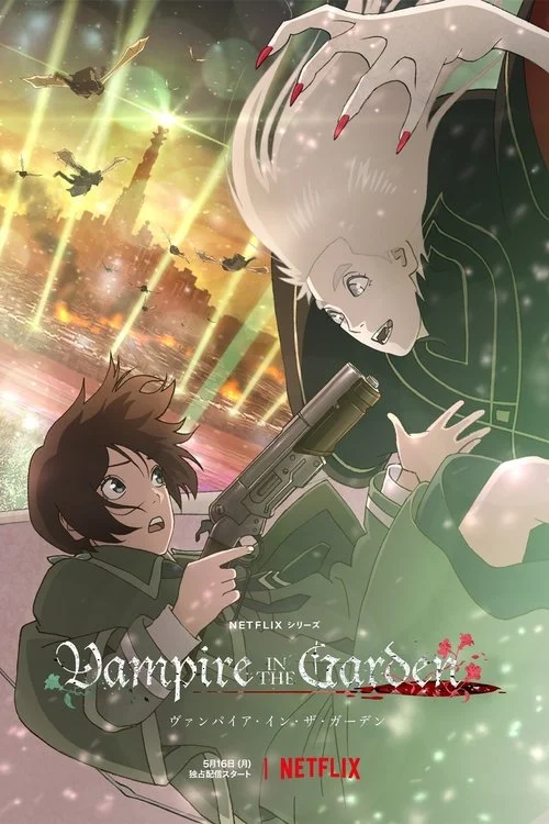 Vampire in the Garden (2022)