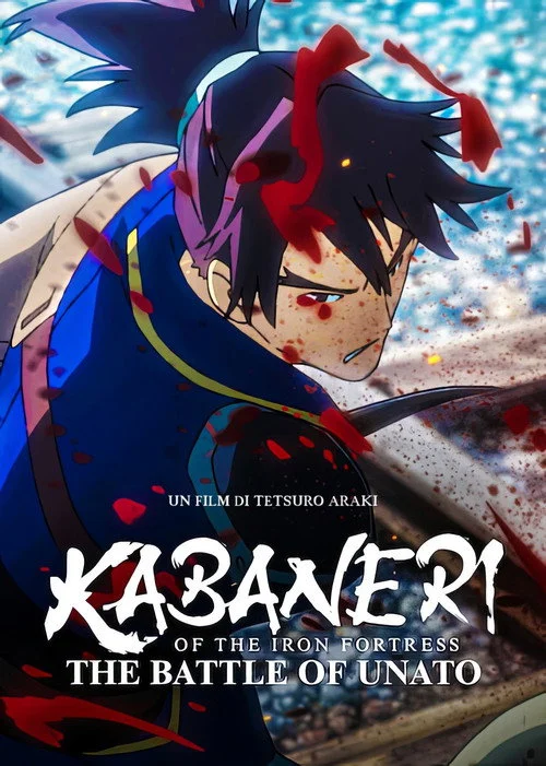 Kabaneri of the Iron Fortress: Unato Decisive Battle