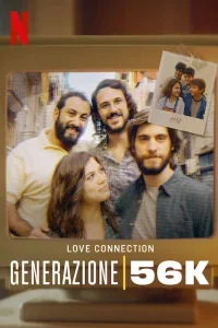 Generazione 56K