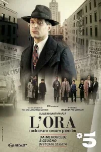L’Ora – Inchiostro Contro Piombo