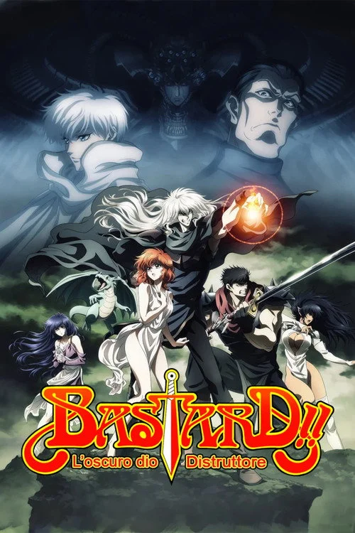 Bastard!! L’oscuro dio distruttore (2022)