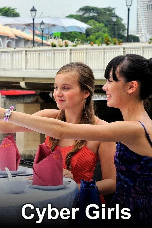 Cyber Girls - A Gurls Wurld