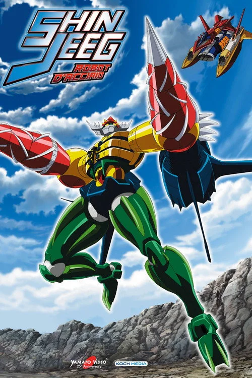 Shin Jeeg robot d'acciaio