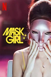 Mask Girl