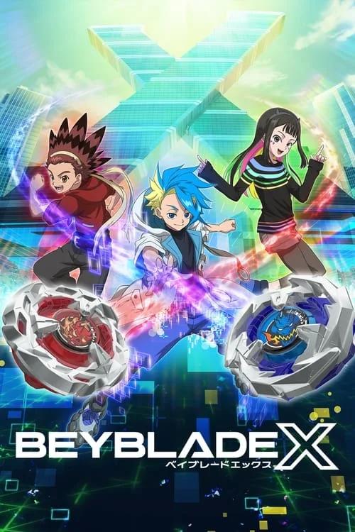 Beyblade - X
