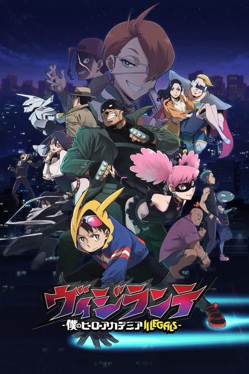 My Hero Academia - Vigilante