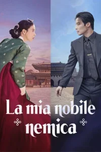 La mia nobile nemica