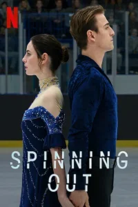 Spinning Out