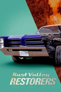 Rust Bros