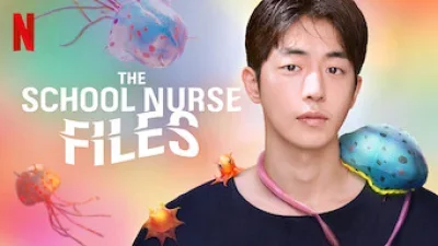 The School Nurse Files