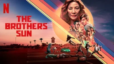 The Brothers Sun