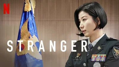 Stranger